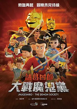 公主双乳浪受被抽打